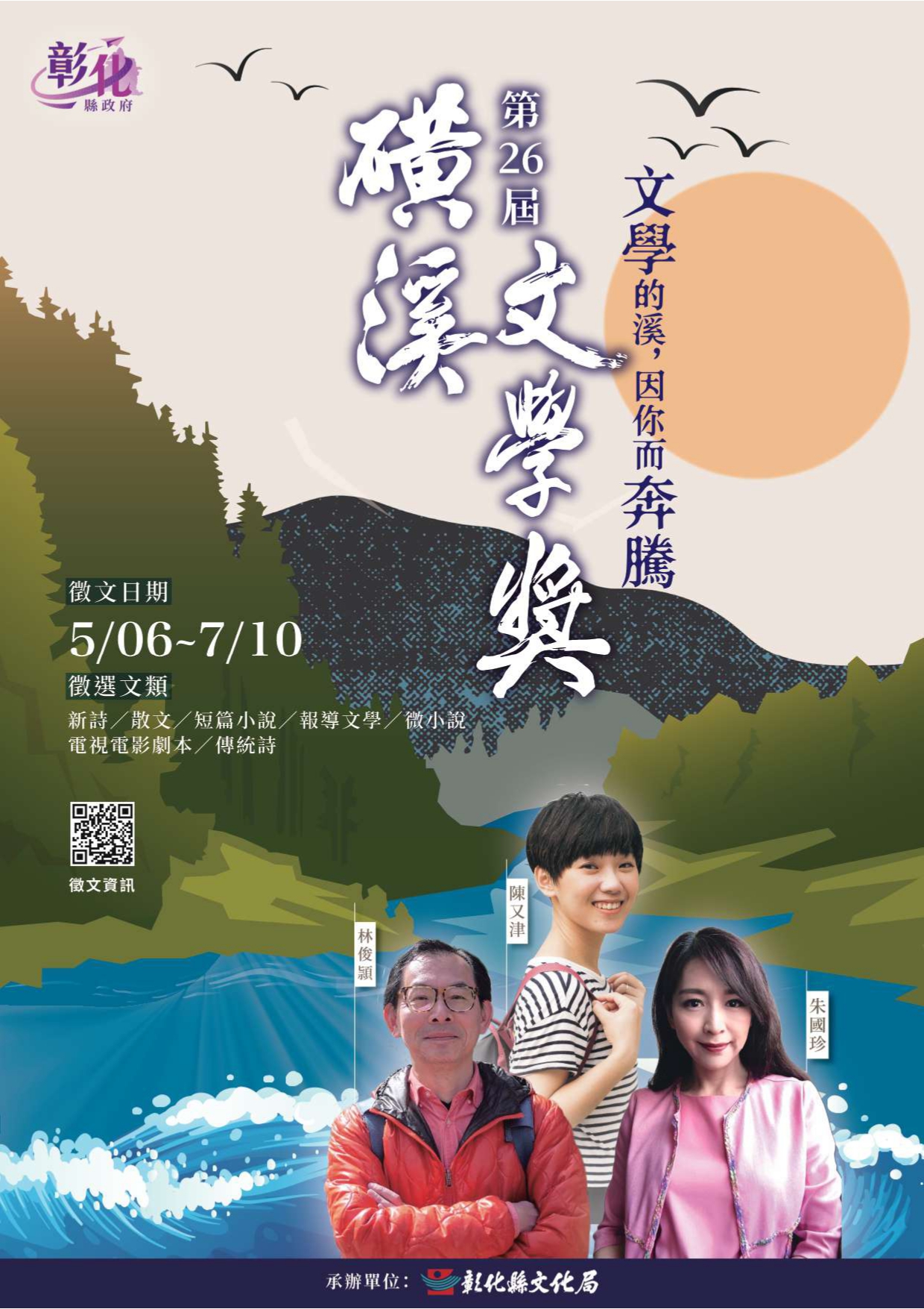 標題圖片