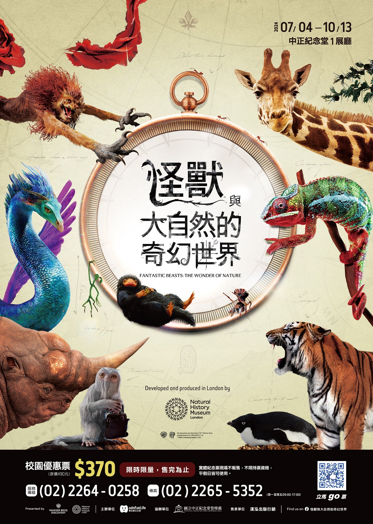 標題圖片